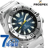 楽天市場】seiko prospex sbdy055 blue gradationの通販