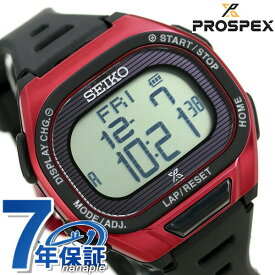セイコー ランニングウォッチ メンズ 腕時計 ソーラー デジタル SBEF047 SEIKO プロスペックス レッド×ブラック 記念品 ギフト 父の日 プレゼント 実用的