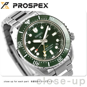 �y�N���X�t�z�Z�C�R�[ �v���X�y�b�N�X �_�C�o�[�X�L���[�o �_�C�o�[�Y 1968 �w���e�[�W GMT �������� �r���v �u�����h �����Y �R�A�V���b�v��p ���ʌ��� �_�C�o�[�Y�E�H�b�` SEIKO PROSPEX HBC001J 