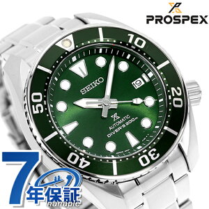 y^u[tz ZCR[ vXybNX _Co[XL[o  SBDC081 SUMO XE _Co[YEHb` rv Y O[ SEIKO PROSPEX C uh  h  傫 
