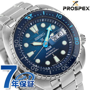 y^u[tz ZCR[ vXybNX _Co[XL[o  rv Y _Co[YEHb` SEIKO PROSPEX SBDY125 AiO u[Of[V { uh  h