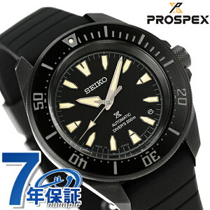 y^u[tz ZCR[ vXybNX _Co[XL[o JjJ  rv Y _Co[YEHb` SEIKO PROSPEX SBDY133 AiO ubN  { uh  h