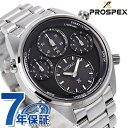 ＼10%OFFクーポン／ 【シェラカップ付】 セイコー プロスペックス スピードタイマー ソーラー 腕時計 メンズ SEIKO PROSPEX SBER003 アナログ ブラック 黒 ブランド おしゃれ 防水 文字盤 大きい プレゼント 男性 実用的