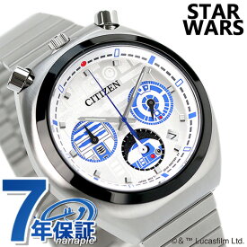 シチズン コレクション レコードレーベル ツノクロノ スター・ウォーズ R2-D2 流通限定モデル 腕時計 AN3666-51A CITIZEN 記念品 プレゼント ギフト