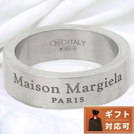 メゾンマルジェラ MAISON MARGIELA SM1UQ0081 SV0158 951 3 ロゴ リング 指輪 日本サイズ11号 シルバー レディース メンズ ユニセックス アクセサリー LOGO RING ブランド 父の日 プレゼント 実用的