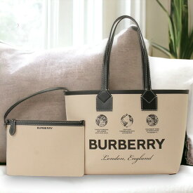 ＼4/27 09:59まで★先着2000円OFFクーポン／【あす楽対応】 バーバリー BURBERRY 8063120 A1435 ポーチ付 スモール ロンドン トートバッグ ベージュレディース ユニセックス LL SM LONDON TOTE GB3