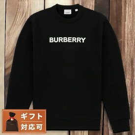 ＼今なら★2100円OFFクーポン／【あす楽対応】 バーバリー BURBERRY 8055312 A1189 L ロゴプリント コットン スウェットシャツ クルーネック トレーナー 長袖 プルオーバー Lサイズ ブラック メンズ レディース ユニセックス BURLOW SWEATSHIRT ブランド