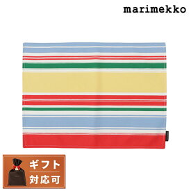 ＼4/27 09:59まで★先着2000円OFFクーポン／【あす楽対応】 マリメッコ marimekko 072347 105 パラーティ プレイスマット ランチョンマット マルチカラーストライプ レディース ユニセックス Paraati Placemat ブランド