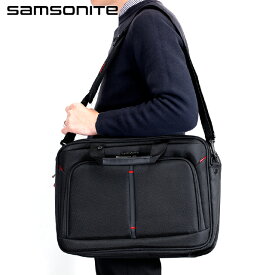 サムソナイト ビジネスバッグ メンズ ブランド Samsonite XENON 4.0 ビジネスカバン パソコンバッグ PCバッグ ブリーフケース リクルートバッグ バリスティックナイロン 147327-1041 ブラック バッグ 父の日 プレゼント 実用的