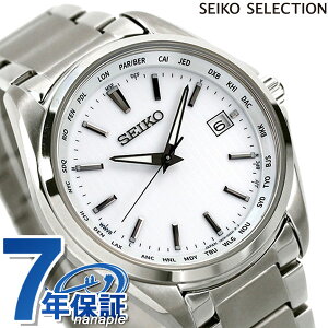 ZCR[ rv \[[dgrv \[[dgv uh dg\[[ Y `^ [h^C v SBTM287 { SEIKO Mtg v[g pI