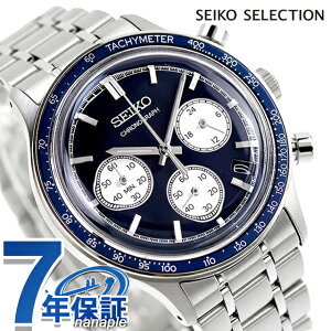 �Z�C�R�[�Z���N�V���� �N�H�[�c �d�r�� �r���v �u�����h �����Y �N���m�O���t SEIKO SELECTION SBTR053 �A�i���O �l�C�r�[ ������� �h�� �v���[���g �j�� ���p�I