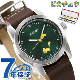 楽天市場 ポケモン 腕時計 子供の通販 楽天市場 ポケモン 腕時計 子供の通販