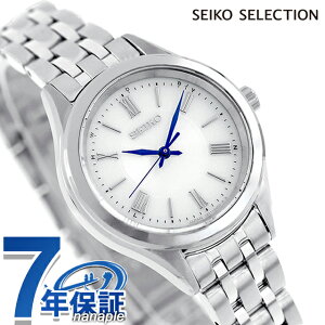 ZCR[ZNV SV[Y yA dg\[[ rv uh fB[X SEIKO SELECTION SSDY047 AiO Vo[ {  h y ؚ 킢 v[g  pI