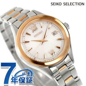 �Z�C�R�[�Z���N�V���� S Series �d�g�\�[���[ �r���v �u�����h ���f�B�[�X SEIKO SELECTION HFE002J �A�i���O �z���C�g �� ���{�� ������� �h�� �y�� �ؚ� ���킢�� �v���[���g ���� ���p�I