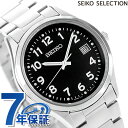 セイコーセレクション アラビア Sシリーズ ソーラー 腕時計 ブランド メンズ 見やすい 数字だけ 数字大きい SEIKO SELECTION SBPX155 アナログ ブラック 黒 日本製