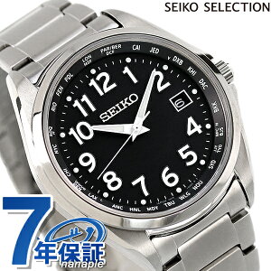 ZCR[ZNV ₷ `^ { dg\[[ Y rv \[[dgrv \[[dgv uh SBTM329 SEIKO SELECTION ubN v[g pI