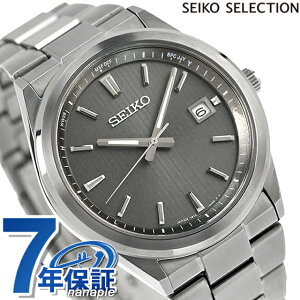 ZCR[ZNV SV[Y XeX dg\[[ rv \[[dgrv \[[dgv Y SEIKO SELECTION SBTM347 AiO O[ { uh  h v[