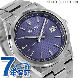 ZCR[ZNV SV[Y XeX dg\[[ rv \[[dgrv \[[dgv Y SEIKO SELECTION SBTM349 AiO u[ { uh  h v[