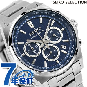 ZCR[ZNV SV[Y NI[c rv uh Y ʌ胂f NmOt SEIKO SELECTION SBTR033 AiO u[ LOi Mtg v[g pI