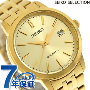 ZCR[ZNV SV[Y JjJ  rv uh Y SEIKO SELECTION SCVE062 AiO  S[h {  h v[g j pI