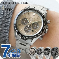 楽天市場】seiko sbpy115の通販