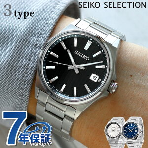 _ɍő+4{3Ԍ^ ZCR[ZNV SV[Y NI[c rv uh Y ʌ胂f SEIKO SELECTION AiO  Iׂ郂f LOi Mtg v[g pI