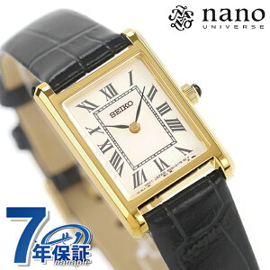 ZCR[ZNV imjo[X XyVGfBV NH[c dr rv uh fB[X ʌ胂f SEIKO SELECTION SSEH026 VF Vo[ ubN   h 