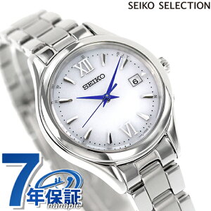 ZCR[ZNV SV[Y \[[dg ی^ tt dg\[[ rv \[[dgrv uh fB[X ʌ胂f SEIKO SELECTION SWFH129 AiO Vo[ LOi v