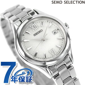 ZCR[ZNV SV[Y \[[dg ی^ tt dg\[[ rv \[[dgrv uh fB[X ʌ胂f SEIKO SELECTION SWFH131 AiO Vo[ LOi v