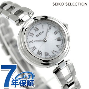 ZCR[ZNV SV[Y uXbg dg\[[ rv uh fB[X SEIKO SELECTION SWFH145 AiO zCg  {  h y ؚ 킢 v[g  