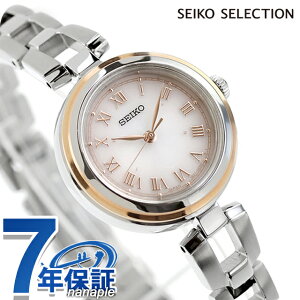ZCR[ZNV SV[Y uXbg dg\[[ rv uh fB[X SEIKO SELECTION SWFH146 AiO xr[sN {  h y ؚ 킢 v[g 