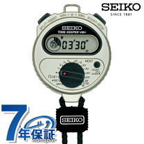 楽天市場】seiko ストップウォッチ s322の通販