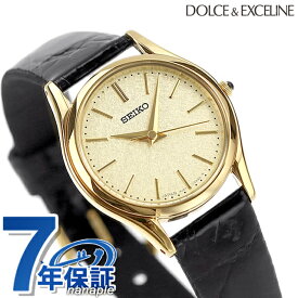 セイコー エクセリーヌ クオーツ レディース SWDL160 SEIKO DOLCE＆EXCELINE 腕時計 ゴールド×ブラック レザーベルト 時計 記念品 プレゼント ギフト