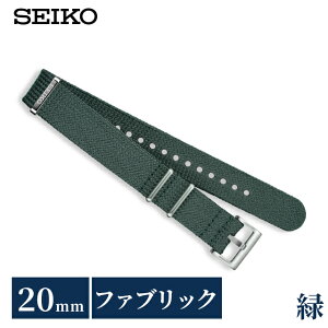 �Z�C�R�[ ���� ���� �t�@�u���b�N ���v�x���g 20mm �ւ��x���g NATO�x���g �i�C���� �u�����h �����Y SEIKO RS18C20GN �O���[��