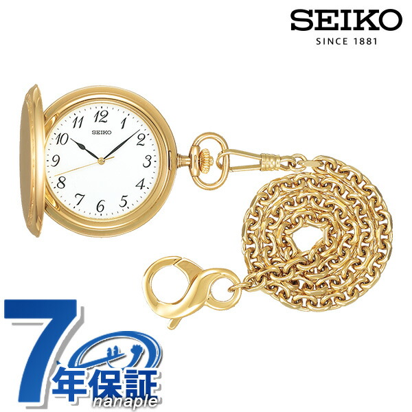 新品 7年保証 送料無料 5日はさらに+6倍で店内ポイント最大38倍 セイコー クオーツ SEIKO SAPM002 ホワイト×ゴールド 超ポイントアップ祭 腕時計 マーケット