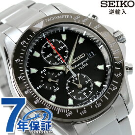 セイコー クオーツ SNA487P1 クロノグラフ 腕時計 メンズ ブラック SEIKO 記念品 ギフト 父の日 プレゼント 実用的