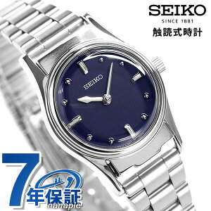 _ő傳+9{^ ZCR[ Gǎv oQґΉ ʕ { NI[c fB[X rv uh SQWK031 SEIKO lCr[ v[g Mtg
