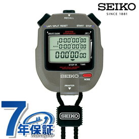 ＼2000円OFFクーポン+さらに9倍／ セイコー ストップウォッチ ブランド システムプリンター クオーツ SVAS011 陸上競技 腕時計 グレー SEIKO プレゼント ギフト