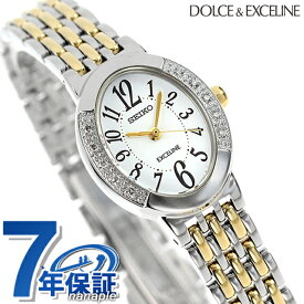 セイコー ドルチェ＆エクセリーヌ ソーラー SWCQ051 腕時計 レディース ホワイト×ゴールド SEIKO DOLCE＆EXCELINE 記念品 プレゼント ギフト