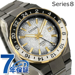 �y�I�ׂ�m�x���e�B�t�z�V�`�Y�� �V���[�Y8 880 Mechanical Limited Cal. 9054 �������� �r���v �u�����h �����Y ���ʌ��� �ώ�2�� CITIZEN Series 8 NB6035-55H �A�i���O ���{�� ���� ������� �h�� ������ ��