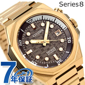 yIׂmxeBtz V`Y V[Y8 890 Mechanical  rv Y CITIZEN Series 8 NB6069-53H AiO O[ S[h {  uh  h  傫 v[