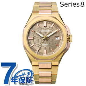 �y�I�ׂ�m�x���e�B�t�z �V�`�Y�� �V���[�Y8 ���J�j�J�� Cal. 9051 �������� �r���v �u�����h �����Y CITIZEN Series 8 NB6085-57W �A�i���O �u���E�� �S�[���h ���{�� ���� ������� �h�� ������ �傫��