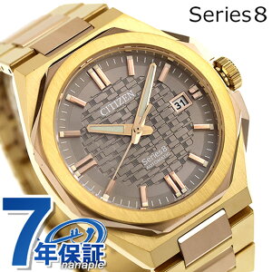 �_10%OFF�N�[�|����21��10�����^ �y�I�ׂ�m�x���e�B�t�z �V�`�Y�� �V���[�Y8 ���J�j�J�� Cal. 9051 �������� �r���v �u�����h �����Y CITIZEN Series 8 NB6085-57W �A�i���O �u���E�� �S�[���h ���{�� ��