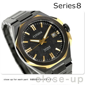 �y�I�ׂ�m�x���e�B�t�z �V�`�Y�� �V���[�Y8 ���J�j�J�� Cal. 9051 �������� �r���v �u�����h �����Y ���ʌ��� CITIZEN Series 8 NB6086-54E �A�i���O �u���b�N �� ���{�� ���� ������� �h�� ������ ��