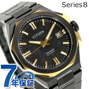 �_10%OFF�N�[�|���^ �y�I�ׂ�m�x���e�B�t�z �V�`�Y�� �V���[�Y8 ���J�j�J�� Cal. 9051 �������� �r���v �u�����h �����Y ���ʌ��� CITIZEN Series 8 NB6086-54E �A�i���O �u���b�N �� ���{�� ���� ������