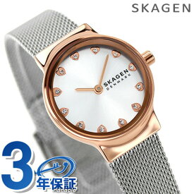 ＼27日02時まで★先着2000円OFFクーポン／ スカーゲン レディース 腕時計 ブランド フレヤリール クオーツ SKAGEN SKW3025 シルバー プレゼント ギフト