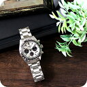 【タンブラー付】 セイコー プロスペックス スピードタイマー ソーラー クロノグラフ ソーラー SBDL085 パンダダイヤル 腕時計 メンズ ホワイト SEIKO PROSPEX ブランド おしゃれ 防水 文字盤 大きい プレゼント 男性 実用的