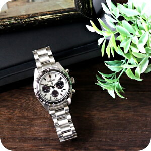y^u[tz ZCR[ vXybNX Xs[h^C}[ \[[ NmOt \[[ SBDL085 p__C rv Y zCg SEIKO PROSPEX uh  h  傫