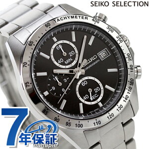 ZCR[ v rv uh Y SBTR005 Xsbg SPIRIT SBTR 8TNm NmOt rWlX d X[c SEIKO ZCR[ZNV ubN Mtg v[g pI