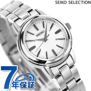 ZCR[ZNV dg\[[ SSDY017 rv \[[dgrv \[[dgv uh Vo[ SEIKO SELECTION v[g Mtg
